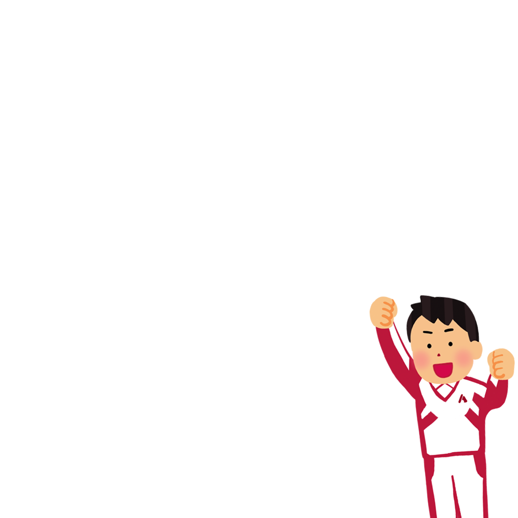 Cover style 1, layer 3 (right)